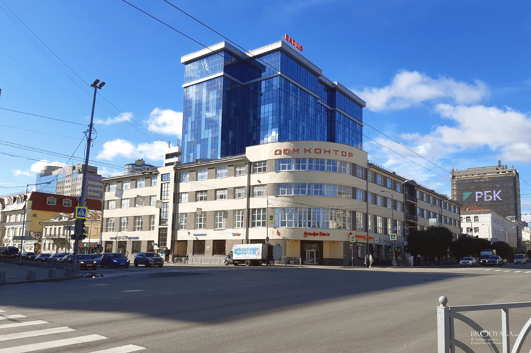 Малышева, 10, Екатеринбург (Malyshev str, 10, Ekaterinburg)
